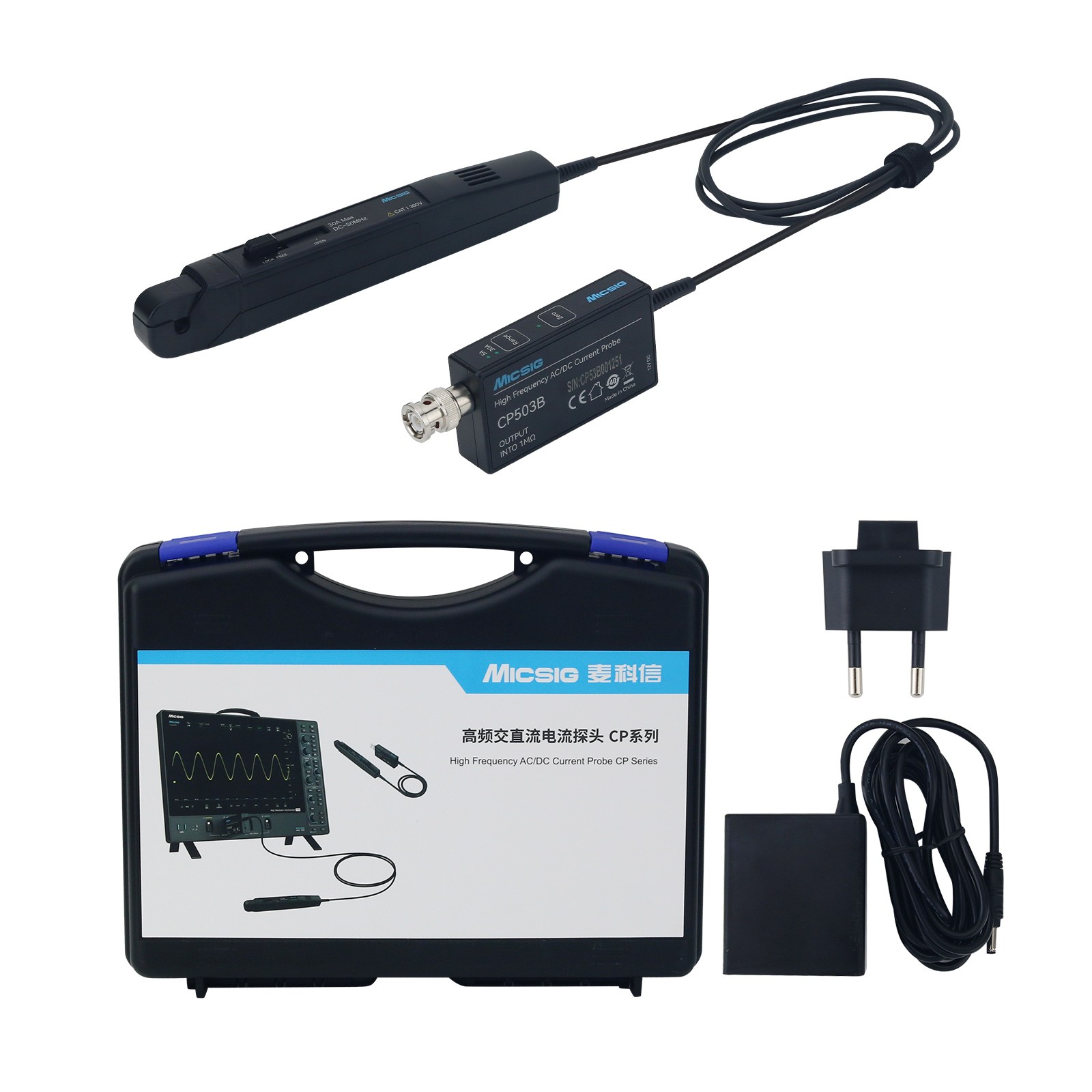 Current Probe Ac Dc 50Mhz Oscilloscope - Micsig CP503B 50 МГц 5А/30А двухдиапазонный